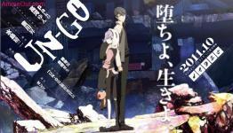 Sentai Filmworks Licenses “UN-GO”