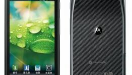 Motorola Announces Two New 720p HD Devices for China, How Long Before We See Them in the U.S.?