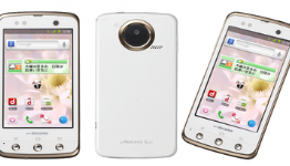 Arrows Kiss, Fujitsu’s Android Which Designed “For Women Only”