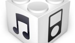 iOS 5.1 Beta Now Available for Download