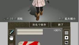 Beyond the Labyrinth Lets You Design Costumes For Its Mysterious Girl