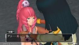 Extreme Escape Adventure: PlayStation Vita versus 3DS