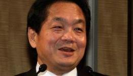 PlayStation creator Ken Kutaragi working on “totally cool” project