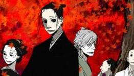 NISA Announces “House of Five Leaves” Anime on DVD