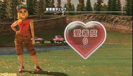 Everybody’s Golf 6 New Screenshots