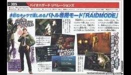 New Resident Evil Revelations Scan