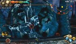 New Lord of Apocalypse Trailer Showcases… Cthulhu?