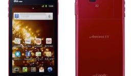 Fujitsu Arrows ES IS12F Is Japan’s Thinnest Phone: Specs and Release Date