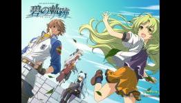 Falcom Will Publish Kiseki Series Double Award Gold Set, Releases new Trailer.