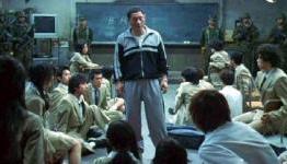 Battle Royale (Japanese Film Review) – JTM Games