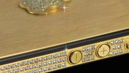 The World’s most expensive phone