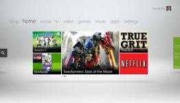 New Xbox 360 Dashboard Update December 2011 First Impressions (WikiGameGuides)