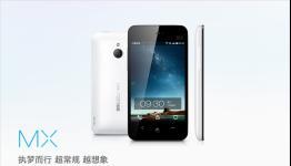 Meizu MX: Price & Release; Quad-Core Model Not Yet Available