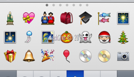 A Hidden iOS 5 Feature Enables Tons of Emoticons