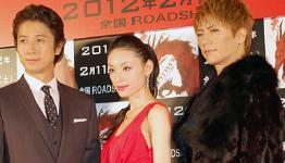 Kill Bill’s Chiaki Kuriyama, Gackt to Star in Dragon Age 2 prologue