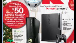 Kmart Game Deals – Dec. 11 – PS3, Xbox 360 and Wii gaming coupons