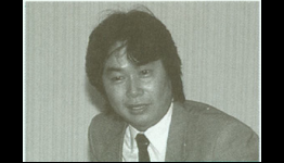 Origins Of The Legend Of Zelda: A Link To The Past And Dragon Quest IV