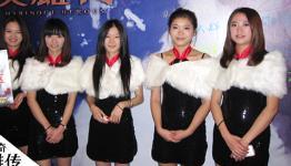 Vindictus fanfest rolls out in China