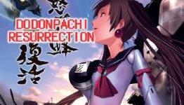 In-depth Review: Dodonpachi Resurrection: Deluxe Edition – Electronic Theatre