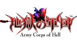 Army Corps of Hell Brings Action and RTS Together