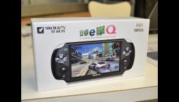 …And China Rips-Off the PS Vita