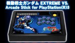 Real Gundam Fans Play Extreme VS With This Arcade Stick