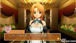 First Look: Mahjong Dream Club
