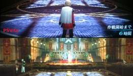 Final Fantasy Type-0 and Monster Hunter Portable 3rd PSP vs. PlayStation Vita