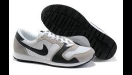 Mens Nike Running Shoes White Black Grey