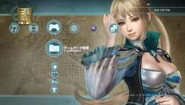 New Dynasty Warriors 7 DLC Now Available