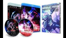 Gundam Unicorn Special Edition Packaging + Details