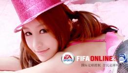 Korean Games Withdrawing from China This Year