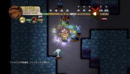 PS3-exclusive Meikyuu Touro Regasist screenshots