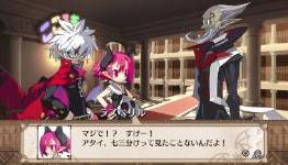 Nippon Ichi Hopes to Release One PlayStation Vita Game Next Year