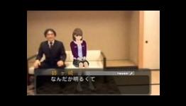 Create your Own Personalized Date in New Love Plus (3DS)