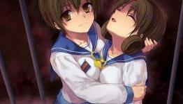 Corpse Party Coming To iPhone And Other iOS Devices