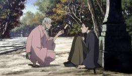 Pre-order now available for House of Five Leaves Premium Bonus Set