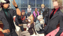 Sekijitsu: 2011 Year In Review