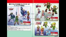 New Legend of Zelda Toys Features Ocarina, Wind Waker, and Skyward Sword