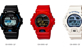 Casio G-Shock GB-6900: Price, Specs and Release For Smartphone Watch