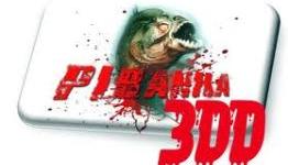 A Word From the Director About ‘Piranha 3DD’s’ Release