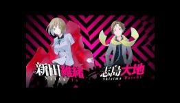 Devil Survivor 2 – Japanese Trailer Archive