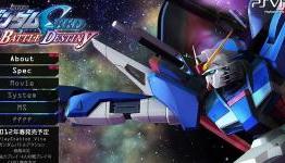 PSVita: Gundam Seed Battle Destiny’s Official Site Now Open