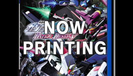 Mobile Suit Gundam Seed Battle Destiny Has Co-op And Versus Modes