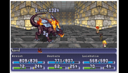 AppAdvice: Symphony Of Eternity Review