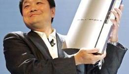 PlayStation 4 also set for E3 2012 reveal?