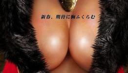 Soul Calibur V Proves That Sex Sells