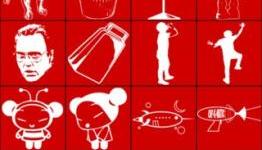 Top 10 UK Paid Apps on iPhone – 6th January 2012