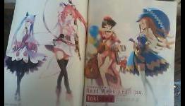 Namco Bandai Teases New Game in Famitsu