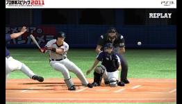 Konami Brings Pro Baseball Spirits Series to Vita